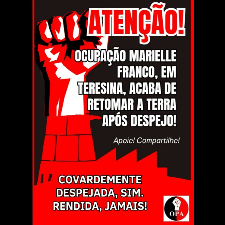 ImagemInicial